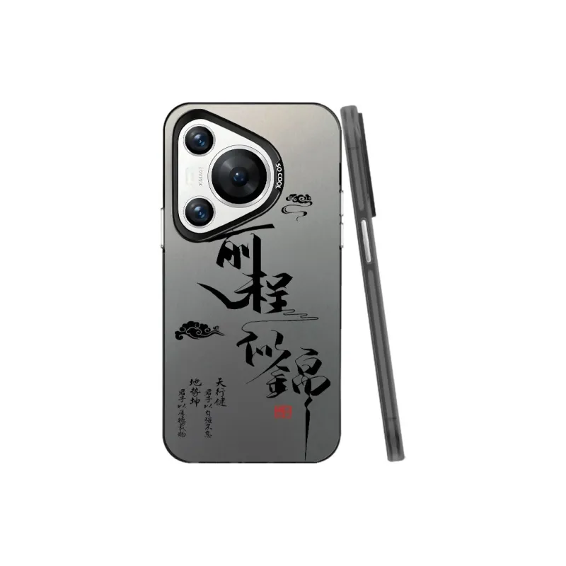 YIBAOBAO Phone Cases-2