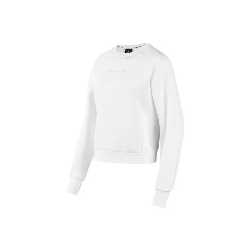 Skechers Comfort Sports Series Sweatshirt Women's Bright White
