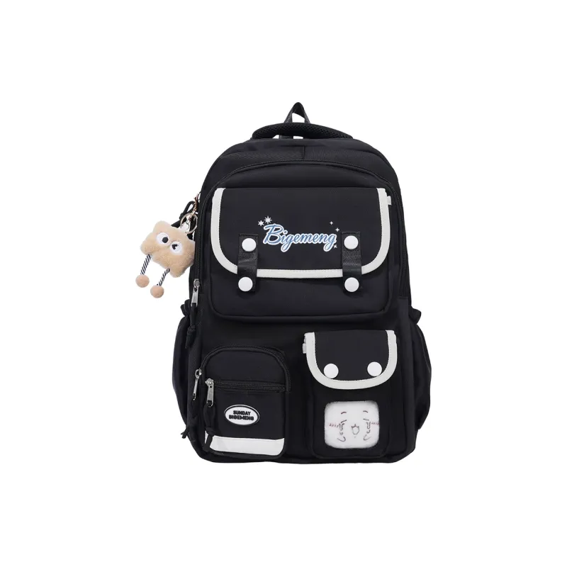 BUBM Nylon Fabric Backpack Unisex Ecru/Black/Light Pink/Light Blue-12