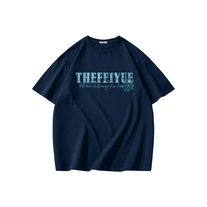Feiyue T Shirts Unisex-7