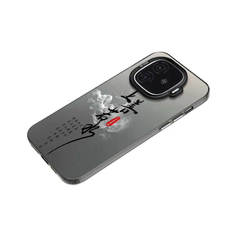 YIBAOBAO Phone Cases-0