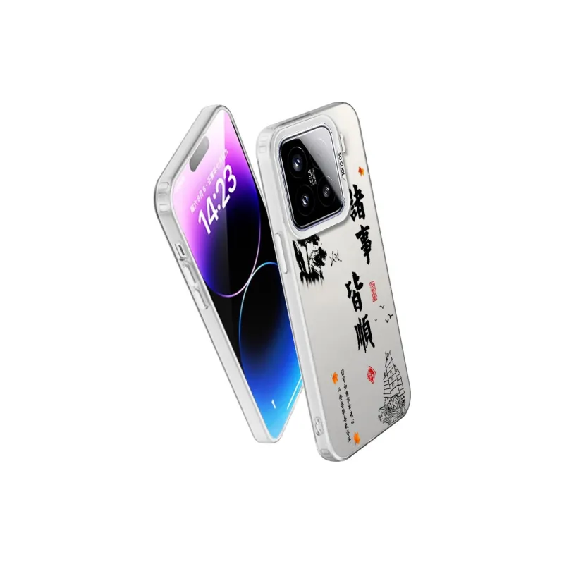 YIBAOBAO Phone Cases-12