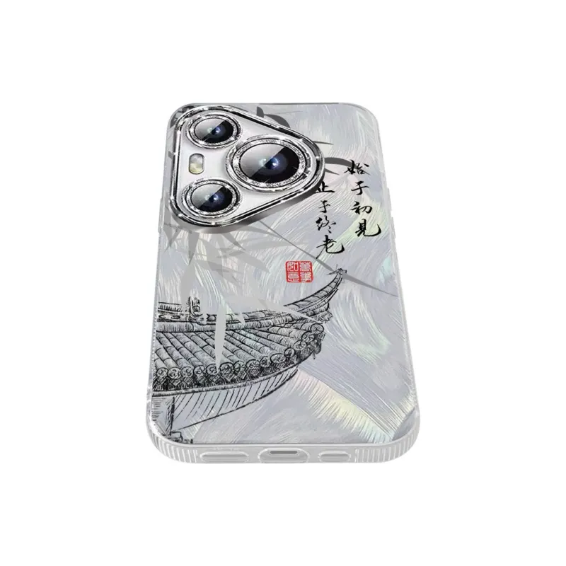 TUNAMEI Phone Cases-9