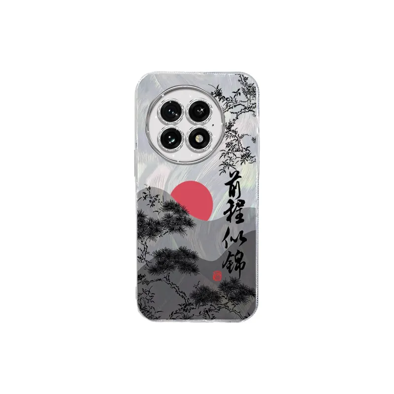 TUNAMEI Phone Cases-3