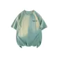 Pea Green (Heavyweight and 100% cotton)