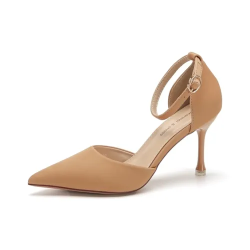 Zomila Slim Heel High Heels Women's