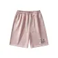 Cherry Blossom Pink