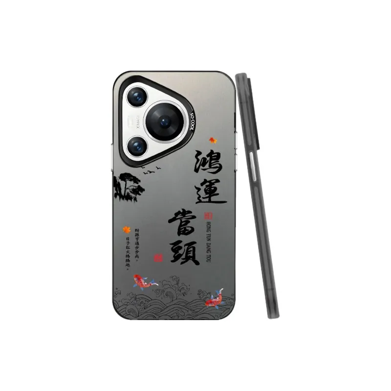 YIBAOBAO Phone Cases-6