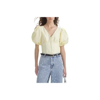 Self portrait Shirt Women's Cream Yellow
