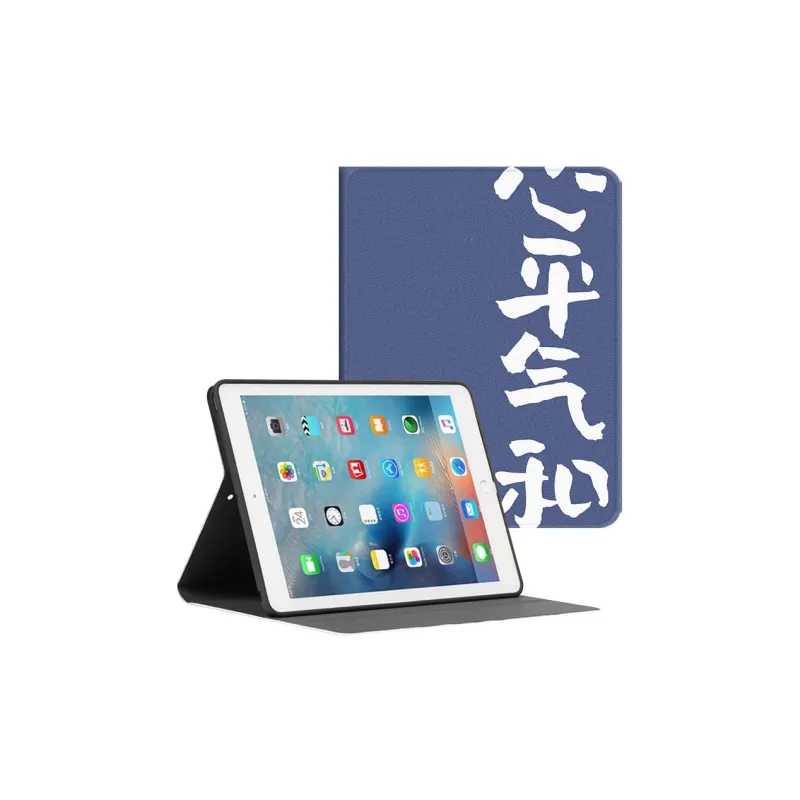 Baochengbao Tablet Protective Cases-11
