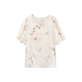 A Paradise For Awakening Shirt Women's Beige With Print