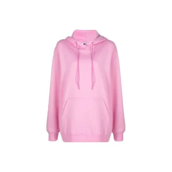 MSGM Drawstring Cotton Hoodie