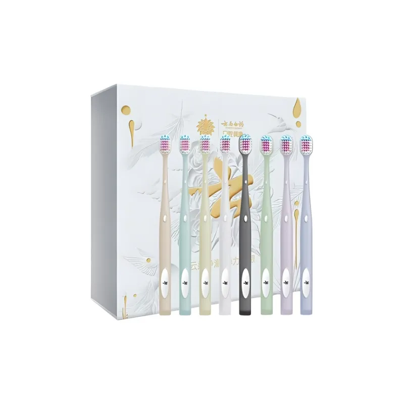 Yunnan White Medicine Feather Touch Rainbow Toothbrushes Oral Care Freshening 8pcs/box-0