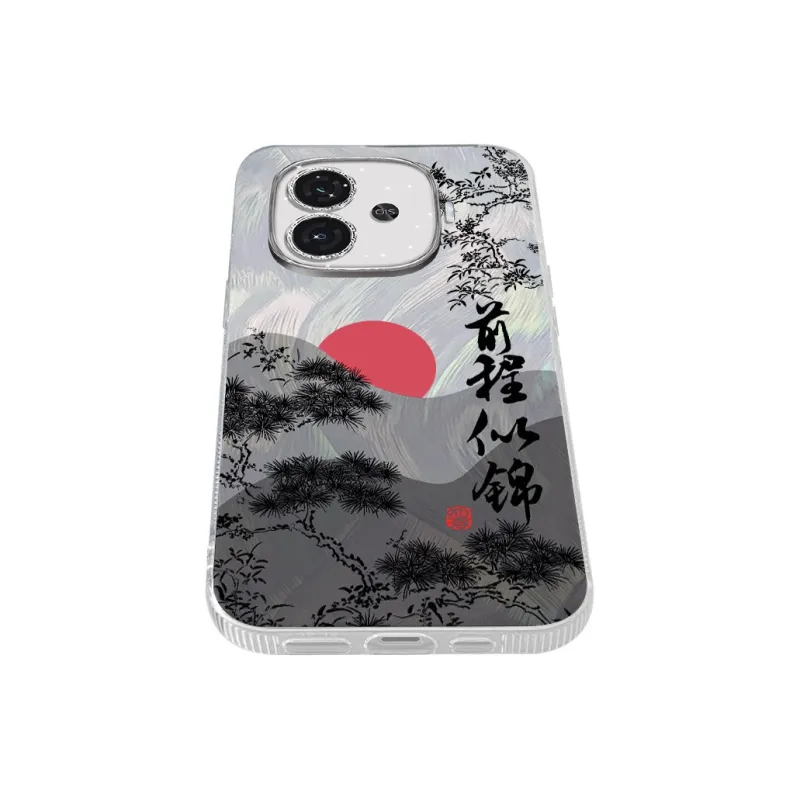 TUNAMEI Phone Cases-5