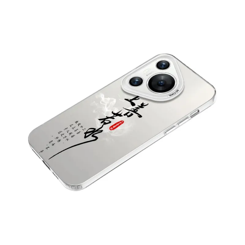 YIBAOBAO Phone Cases-8