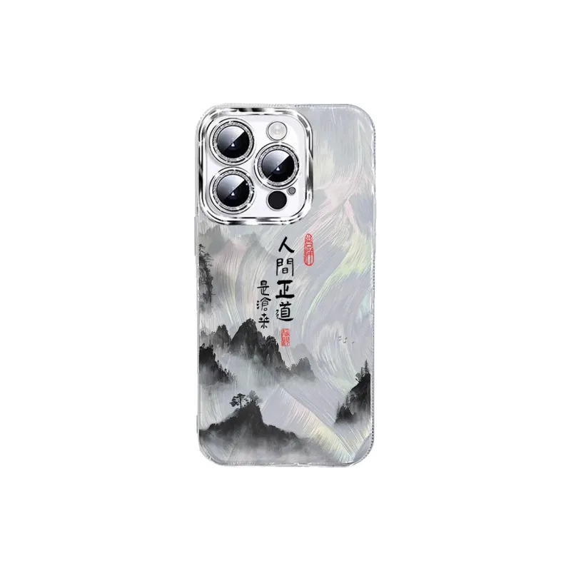 TUNAMEI Phone Cases-8