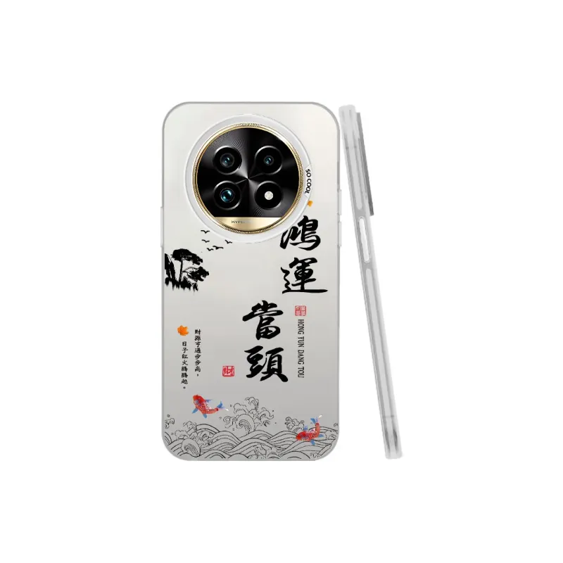YIBAOBAO Phone Cases-14