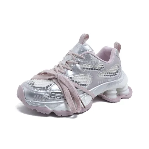 The Mystery Of Glamour Cushioning, Breathable, Height Increasing Low Top Chunky Sneakers Women's