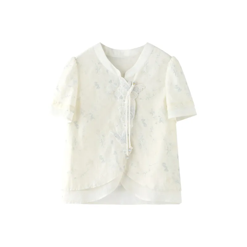 Miss Chipmunk Shirts Women's-0