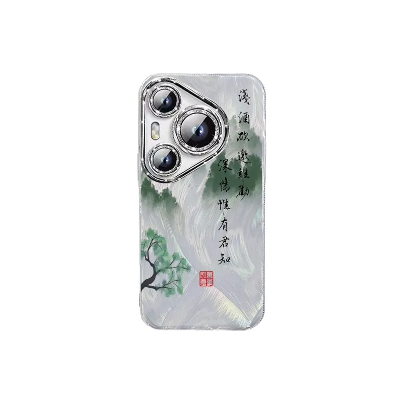 TUNAMEI Phone Cases-5