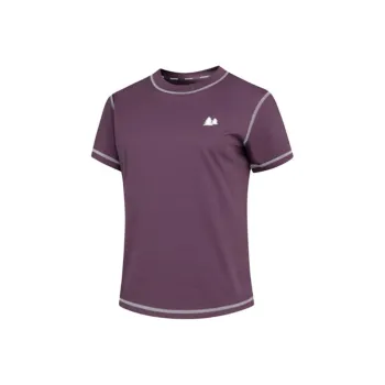 QIAODAN Sports Life Collection T Shirt Women's Streptopelia Purple