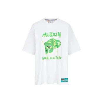 MUKZIN T-Shirts Women's White
