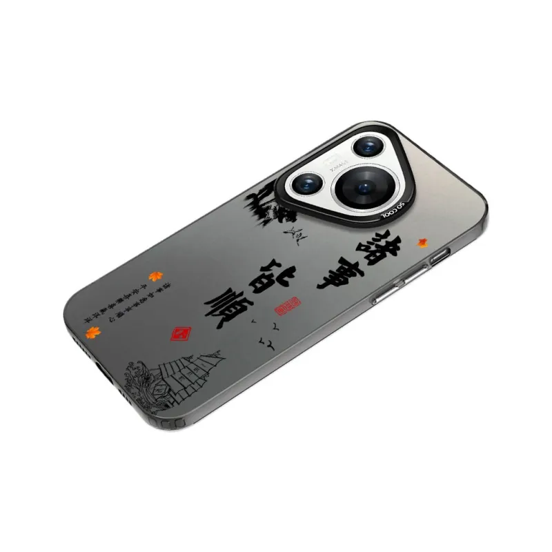 YIBAOBAO Phone Cases-4