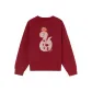 Ancora Red