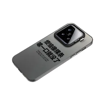 YIBAOBAO Phone Cases