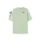 Gray Green
