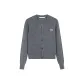 Minimalist Gray