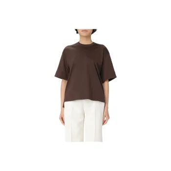 MaxMara Estella T shirt
