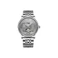 Silver Case Gray Dial Steel Band