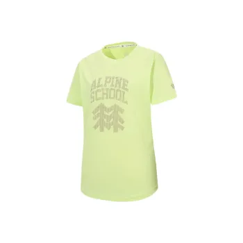 KOLON SPORT T Shirt Women's Light Green