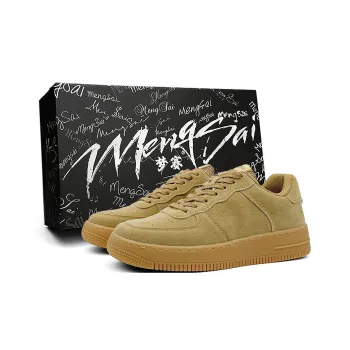 Mengsai Anti Slip Wear Resistant Low Top Skateboard Shoes Men's Wheat