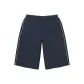 Marine Blue/Navy