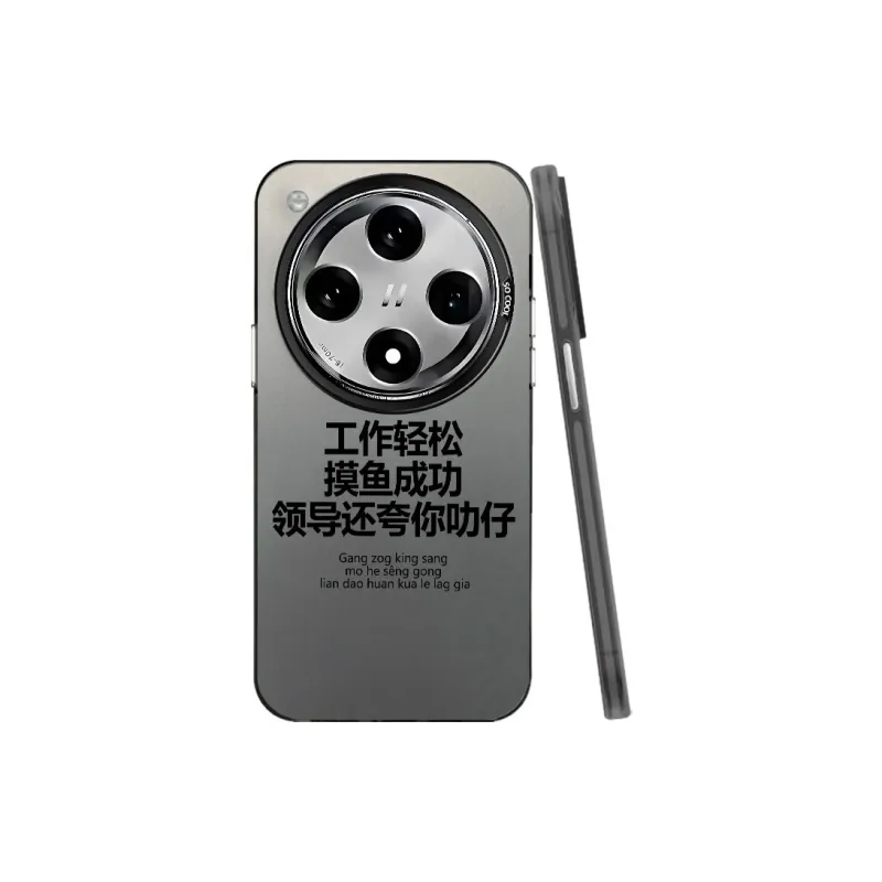 Baochengbao Phone Cases-3