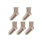5 Khaki