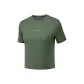 Thyme Green/031F
