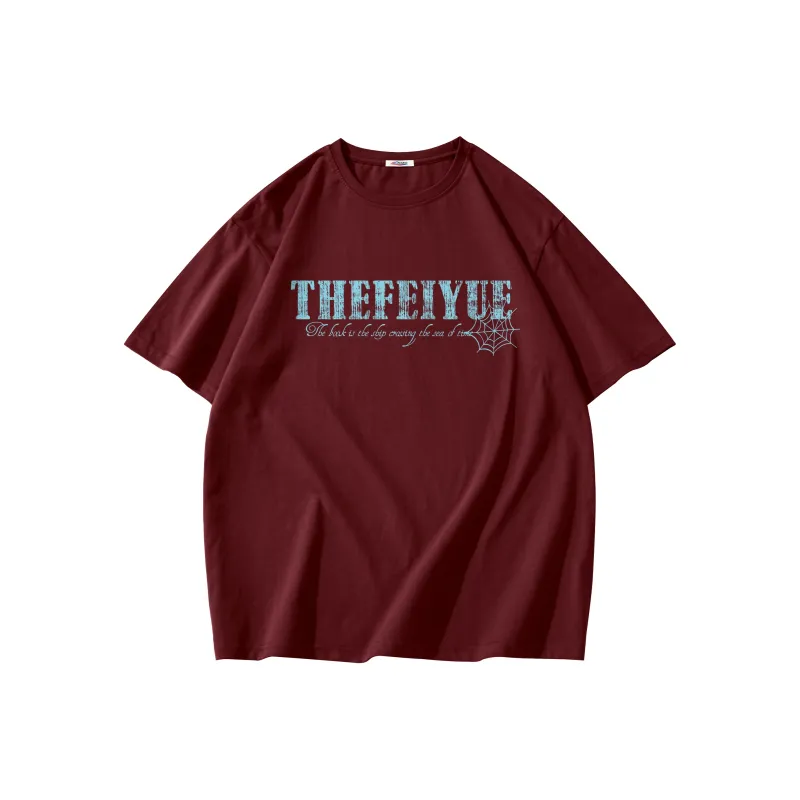Feiyue T Shirts Unisex-21