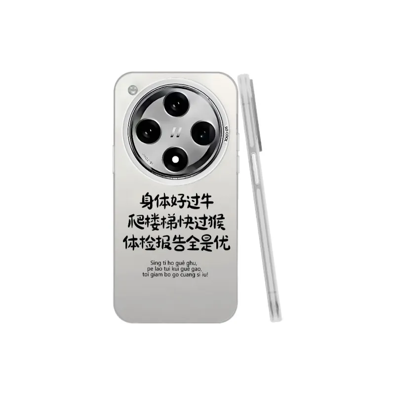 Baochengbao Phone Cases-21