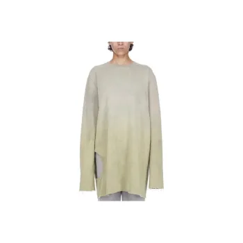 RICK OWENS Subhuman Jersey Sweatshirt