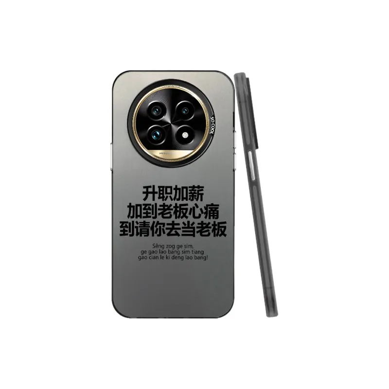 Baochengbao Phone Cases-6