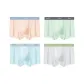 Tough Guy Pink+Mint Green+Star Moon Blue+Light Gray