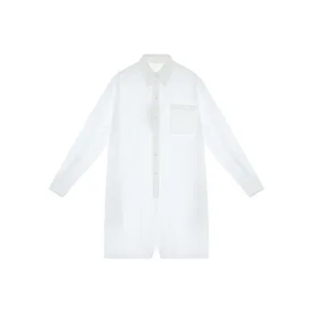 MM6 Maison Margiela Bodysuits Women's White