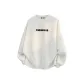 Fleece-Lined White