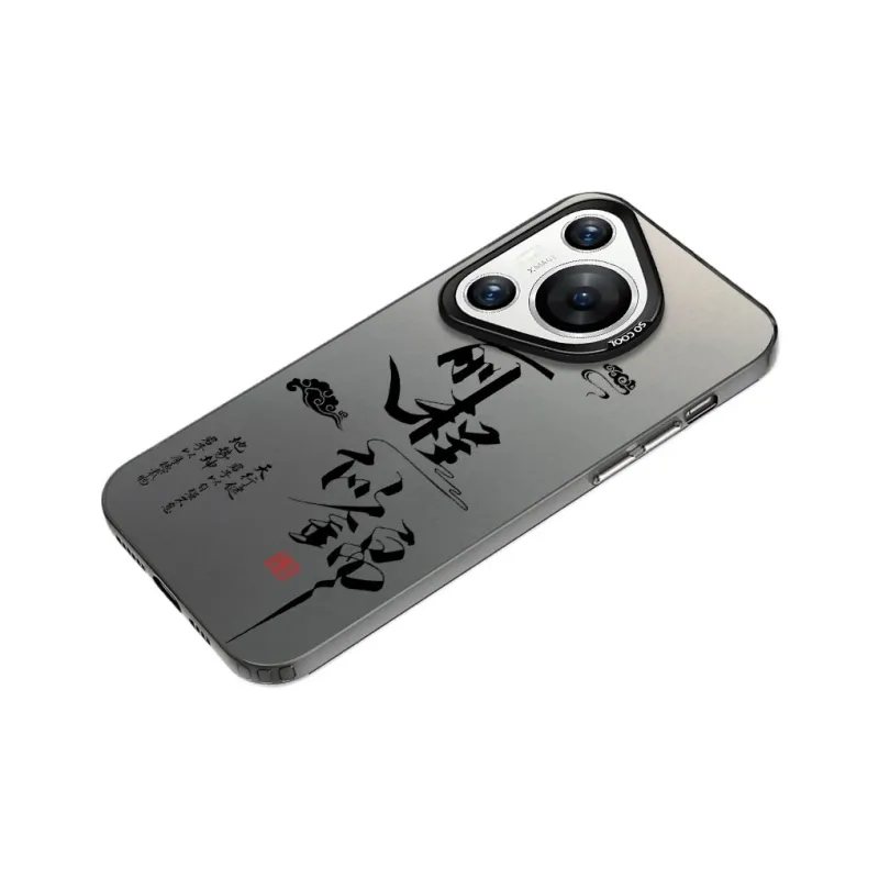 YIBAOBAO Phone Cases-3