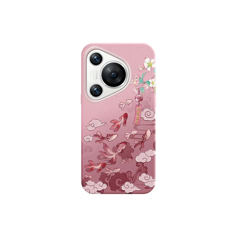 YIBAOBAO Phone Cases-4