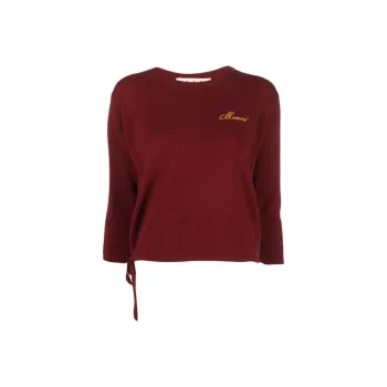 MARNI Logo Embroidered Crewneck Jumper