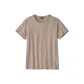 Mushroom Gray Brown